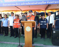 รองผู้ว่าราชการจังหวัดฯ ออกตรวจเยี่ยมและติดตามผลการปฏิบัติงา ... พารามิเตอร์รูปภาพ 6