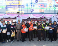 รองผู้ว่าราชการจังหวัดฯ ออกตรวจเยี่ยมและติดตามผลการปฏิบัติงา ... พารามิเตอร์รูปภาพ 13