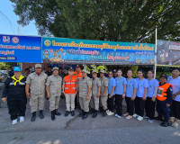 สุราษฎร์ธานีห่วงใยประชาชน รองผู้ว่าฯ ลงพื้นที่ให้กำลังใจเจ้า ... พารามิเตอร์รูปภาพ 11