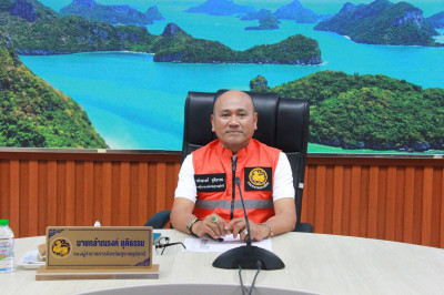 จังหวัดสุราษฎร์ธานี ร่วมประชุมติดตามการดำเนินการป้องกันและลด ... พารามิเตอร์รูปภาพ 1