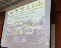 จังหวัดสุราษฎร์ธานี ร่วมประชุมติดตามการดำเนินการป้องกันและลด ... พารามิเตอร์รูปภาพ 9