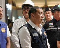 ผู้ว่าฯ สุราษฎร์ธานี ลงพื้นที่ให้กำลังใจเจ้าหน้าที่ผู้ปฏิบัต ... พารามิเตอร์รูปภาพ 34