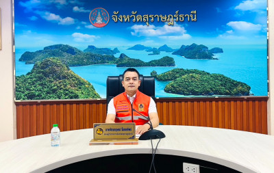รองผู้ว่าฯ สุราษฎร์ธานีติดตามผลการดำเนินการป้องกันและลดอุบัต ... พารามิเตอร์รูปภาพ 1
