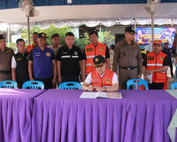 รองผู้ว่าฯ สุราษฎร์ธานี เดินสายตรวจเยี่ยมจุดตรวจ/จุดบริการปร ... พารามิเตอร์รูปภาพ 21