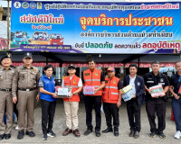 รองผู้ว่าฯ สุราษฎร์ธานี เดินสายตรวจเยี่ยมจุดตรวจ/จุดบริการปร ... พารามิเตอร์รูปภาพ 45