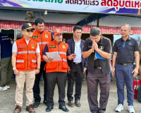 รองผู้ว่าฯ สุราษฎร์ธานี เดินสายตรวจเยี่ยมจุดตรวจ/จุดบริการปร ... พารามิเตอร์รูปภาพ 54