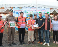 รองผู้ว่าฯ สุราษฎร์ธานี เดินสายตรวจเยี่ยมจุดตรวจ/จุดบริการปร ... พารามิเตอร์รูปภาพ 60