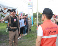 รองผู้ว่าฯ สุราษฎร์ธานี เดินสายตรวจเยี่ยมจุดตรวจ/จุดบริการปร ... พารามิเตอร์รูปภาพ 75