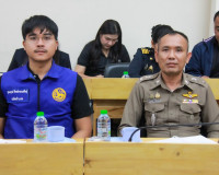 จังหวัดสุราษฎร์ธานีประชุมสรุปผลการดำเนินงานด้านความปลอดภัยทา ... พารามิเตอร์รูปภาพ 4