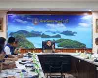 จังหวัดสุราษฎร์ธานี ประชุมซักซ้อมการดำเนินงานตามแผนการอำนวยค ... พารามิเตอร์รูปภาพ 6