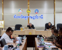 จังหวัดสุราษฎร์ธานี สรุปผลการดำเนินงานศูนย์ปฏิบัติการป้องกัน ... พารามิเตอร์รูปภาพ 8