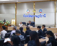 จังหวัดสุราษฎร์ธานีประชุมติดตามเร่งรัดการเบิกจ่ายและการใช้จ่ ... พารามิเตอร์รูปภาพ 10