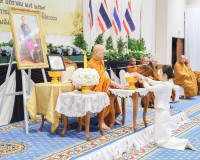 ข้าราชการและประชาชนจังหวัดสุราษฎร์ธานีพร้อมใจร่วมโครงการ “ร้ ... พารามิเตอร์รูปภาพ 4