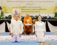 ข้าราชการและประชาชนจังหวัดสุราษฎร์ธานีพร้อมใจร่วมโครงการ “ร้ ... พารามิเตอร์รูปภาพ 28