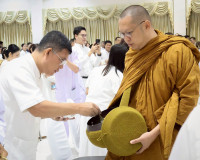ข้าราชการและประชาชนจังหวัดสุราษฎร์ธานีพร้อมใจร่วมโครงการ “ร้ ... พารามิเตอร์รูปภาพ 33
