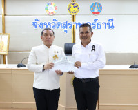 ผู้ว่าฯ สุราษฎร์ธานี มอบเกียรติบัตรยกย่องชุมชน องค์กร และอำเ ... พารามิเตอร์รูปภาพ 2