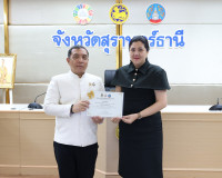 ผู้ว่าฯ สุราษฎร์ธานี มอบเกียรติบัตรยกย่องชุมชน องค์กร และอำเ ... พารามิเตอร์รูปภาพ 15