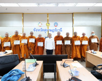 ผู้ว่าฯ สุราษฎร์ธานี มอบเกียรติบัตรยกย่องชุมชน องค์กร และอำเ ... พารามิเตอร์รูปภาพ 17