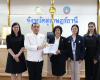 ผู้ว่าฯ สุราษฎร์ธานี มอบเกียรติบัตรยกย่องชุมชน องค์กร และอำเ ... พารามิเตอร์รูปภาพ 42