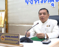 ผู้ว่าฯ สุราษฎร์ธานี มอบเกียรติบัตรยกย่องชุมชน องค์กร และอำเ ... พารามิเตอร์รูปภาพ 43