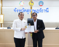 ผู้ว่าฯ สุราษฎร์ธานี มอบเกียรติบัตรยกย่องชุมชน องค์กร และอำเ ... พารามิเตอร์รูปภาพ 71