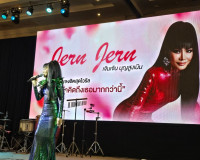 ผู้ว่าฯ สุราษฎร์ธานี เป็นประธานกล่าวต้อนรับงานเลี้ยงรับรองมู ... พารามิเตอร์รูปภาพ 8