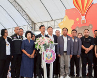 พ่อเมืองสุราษฎร์ธานี เปิดงานวันเด็กแห่งชาติ ประจำปี 2569 ณ เ ... พารามิเตอร์รูปภาพ 23