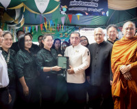 เทศบาลตำบลวัดประดู่ จัดงานวันเด็กแห่งชาติ ประจำปี 2569 ภายใต ... พารามิเตอร์รูปภาพ 11