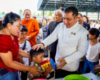 เทศบาลตำบลวัดประดู่ จัดงานวันเด็กแห่งชาติ ประจำปี 2569 ภายใต ... พารามิเตอร์รูปภาพ 13