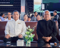 เทศบาลตำบลวัดประดู่ จัดงานวันเด็กแห่งชาติ ประจำปี 2569 ภายใต ... พารามิเตอร์รูปภาพ 34