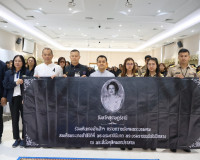 ประชาชนจังหวัดสุราษฎร์ธานีพร้อมใจเดินทางไปเข้าเฝ้าฯ กราบถวาย ... พารามิเตอร์รูปภาพ 13