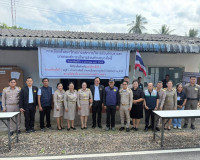 รองผู้ว่าราชการจังหวัดสุราษฎร์ธานี กลุ่มภารกิจด้านสังคม ออกเ ... พารามิเตอร์รูปภาพ 10