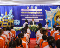 ผู้ว่าราชการจังหวัดสุราษฎร์ธานี เป็นประธานมอบเกียรติบัตร “เด ... พารามิเตอร์รูปภาพ 2