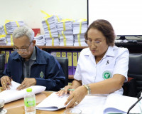 รองผู้ว่าราชการจังหวัดฯ เป็นประธานการประชุมคณะกรรมการคัดเลือ ... พารามิเตอร์รูปภาพ 7