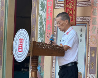 รองผู้ว่าราชการจังหวัดสุราษฎร์ธานี เป็นประธานเปิดโครงการจักร ... พารามิเตอร์รูปภาพ 3