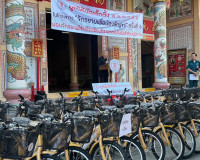 รองผู้ว่าราชการจังหวัดสุราษฎร์ธานี เป็นประธานเปิดโครงการจักร ... พารามิเตอร์รูปภาพ 6