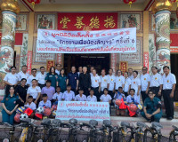 รองผู้ว่าราชการจังหวัดสุราษฎร์ธานี เป็นประธานเปิดโครงการจักร ... พารามิเตอร์รูปภาพ 8