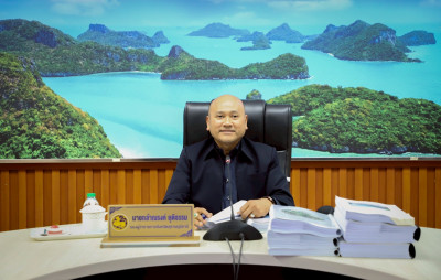 รองผู้ว่าฯ สุราษฎร์ธานี ประชุมคณะกรรมการผู้ชำนาญการพิจารณารา ... พารามิเตอร์รูปภาพ 1