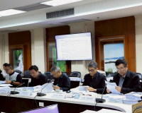 รองผู้ว่าฯ สุราษฎร์ธานี ประชุมคณะกรรมการผู้ชำนาญการพิจารณารา ... พารามิเตอร์รูปภาพ 6