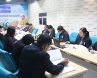 จังหวัดสุราษฎร์ธานีประชุมคณะอนุกรรมการพิจารณาค่าตอบแทนผู้เสี ... พารามิเตอร์รูปภาพ 20