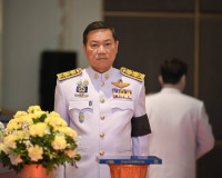 ผู้ว่าฯ สุราษฎร์ธานี ร่วมพิธีรับ-มอบหนังสือสารานุกรมไทยสำหรั ... พารามิเตอร์รูปภาพ 1