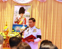 ผู้ว่าฯ สุราษฎร์ธานี ร่วมพิธีรับ-มอบหนังสือสารานุกรมไทยสำหรั ... พารามิเตอร์รูปภาพ 3