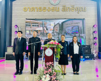 รองผู้ว่าราชการจังหวัดสุราษฎร์ธานี เป็นประธานพิธีเปิดกิจกรรม ... พารามิเตอร์รูปภาพ 2