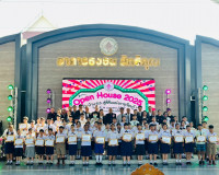 รองผู้ว่าราชการจังหวัดสุราษฎร์ธานี เป็นประธานพิธีเปิดกิจกรรม ... พารามิเตอร์รูปภาพ 7