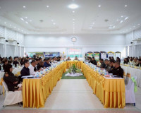 รองผู้ว่าราชการจังหวัดฯ เป็นประธานการประชุม เตรียมการรับเสด็ ... พารามิเตอร์รูปภาพ 9