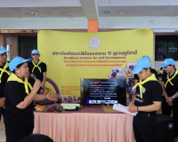 จังหวัดสุราษฎร์ธานีจัดกิจกรรมจิตอาสาพัฒนา–บริการประชาชน น้อม ... พารามิเตอร์รูปภาพ 23