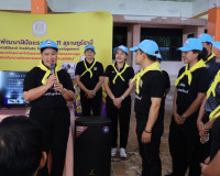 จังหวัดสุราษฎร์ธานีจัดกิจกรรมจิตอาสาพัฒนา–บริการประชาชน น้อม ... พารามิเตอร์รูปภาพ 34