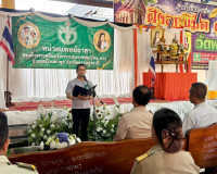 จังหวัดสุราษฎร์ธานีออกหน่วยแพทย์เคลื่อนที่ พอ.สว. บริการตรวจ ... พารามิเตอร์รูปภาพ 24