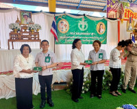 จังหวัดสุราษฎร์ธานีออกหน่วยแพทย์เคลื่อนที่ พอ.สว. บริการตรวจ ... พารามิเตอร์รูปภาพ 35