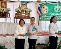 จังหวัดสุราษฎร์ธานีออกหน่วยแพทย์เคลื่อนที่ พอ.สว. บริการตรวจ ... พารามิเตอร์รูปภาพ 36